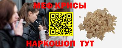 дживик Гусиноозёрск