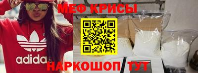 ALPHA PVP Донской