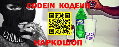 mdpv Гусь-Хрустальный