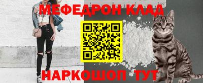 mix Гусев