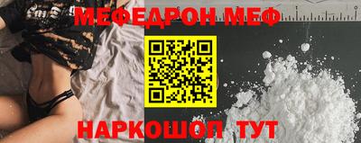 дживик Гусиноозёрск