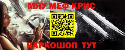 mix Гусев