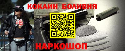 ALPHA PVP Донской