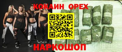 mdpv Гусь-Хрустальный