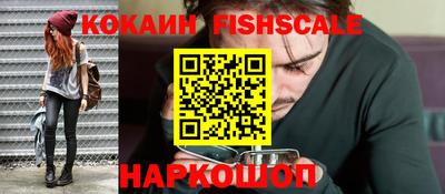 хмурый Дубна