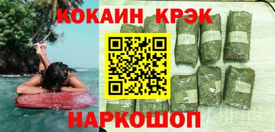 mdpv Гусь-Хрустальный