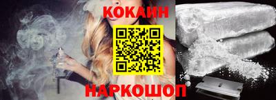 mix Гусев
