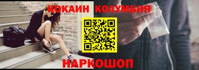 mix Гусев