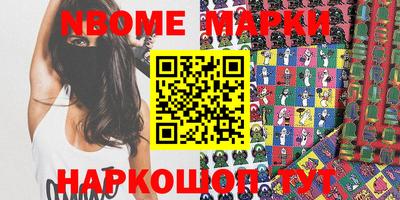mdpv Гусь-Хрустальный