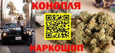 дживик Гусиноозёрск