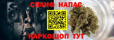 mix Гусев