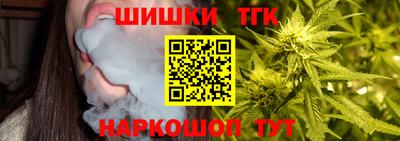 mdpv Гусь-Хрустальный