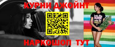 дживик Гусиноозёрск
