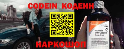 ALPHA PVP Донской