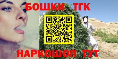 мдпв Донецк