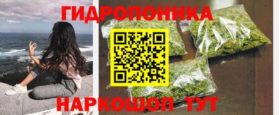 mix Гусев