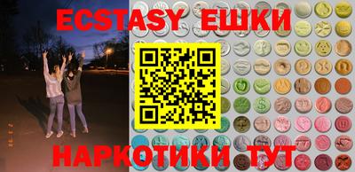 дживик Гусиноозёрск