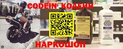 mdpv Гусь-Хрустальный