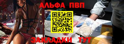 дживик Гусиноозёрск