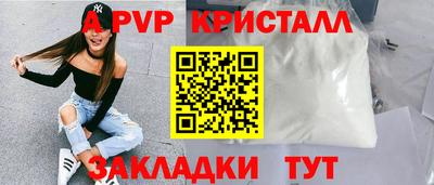 хмурый Дубна