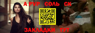 хмурый Дубна