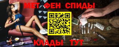 mdpv Гусь-Хрустальный