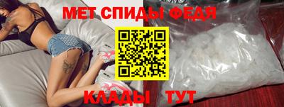 дживик Гусиноозёрск