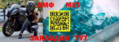мдпв Донецк