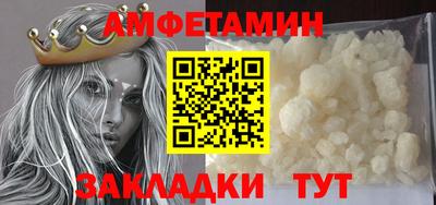 мдпв Донецк