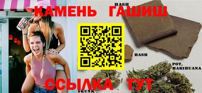 ALPHA PVP Донской