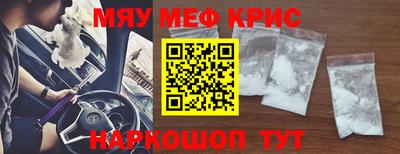 mix Гусев