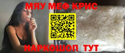 дживик Гусиноозёрск